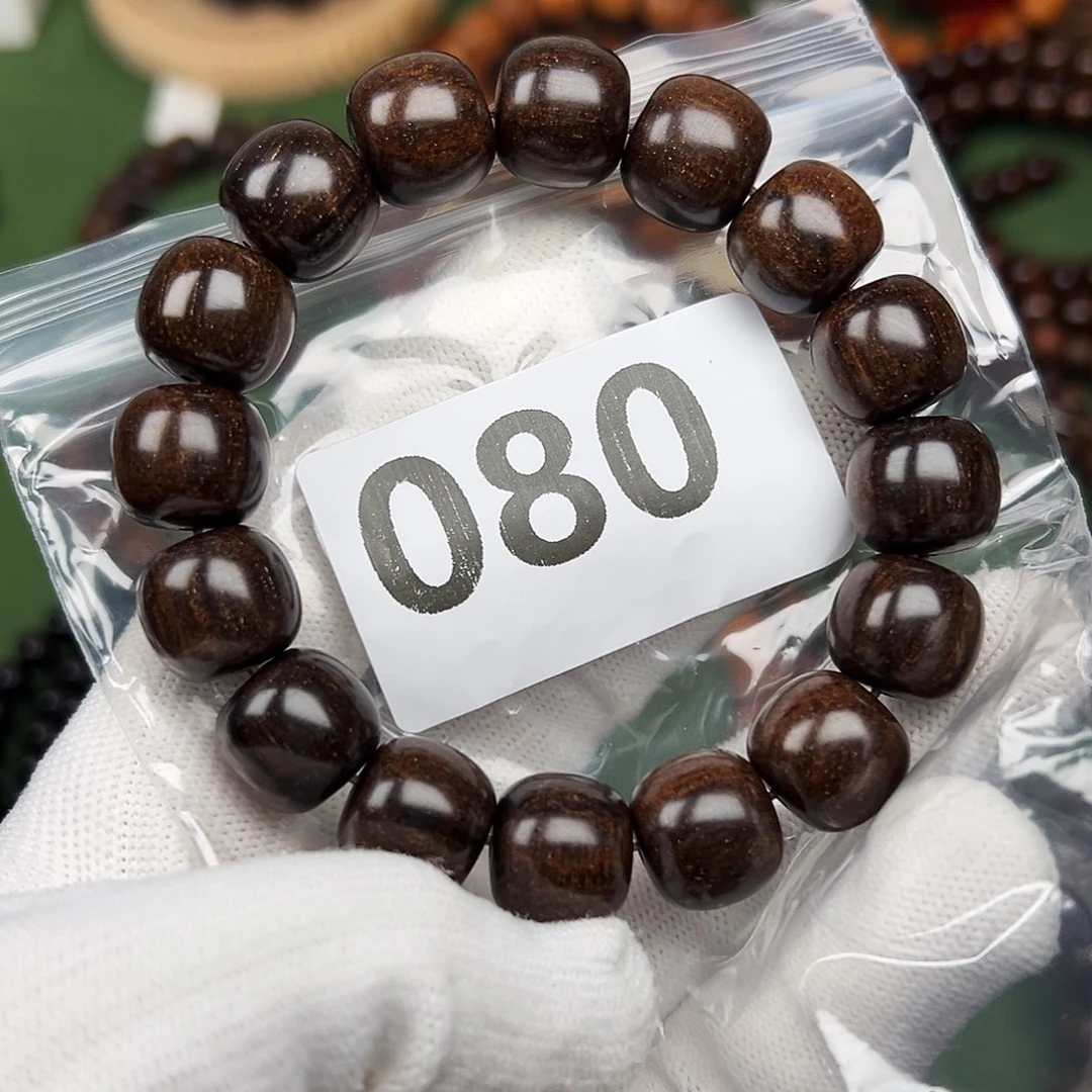 贡木其他1314巴贡绿油