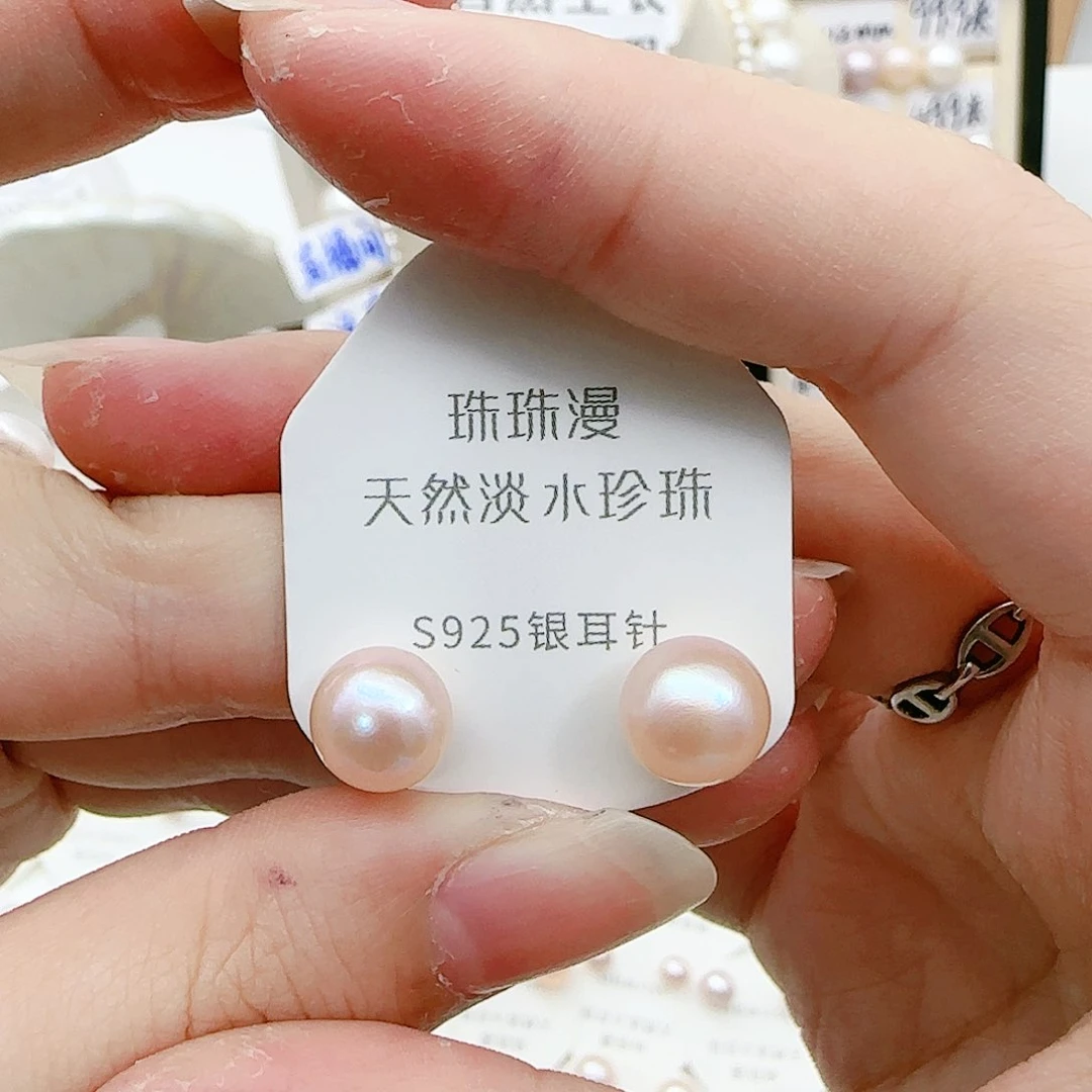 淡水珍珠珠宝奇石银S925镶嵌569微瑕