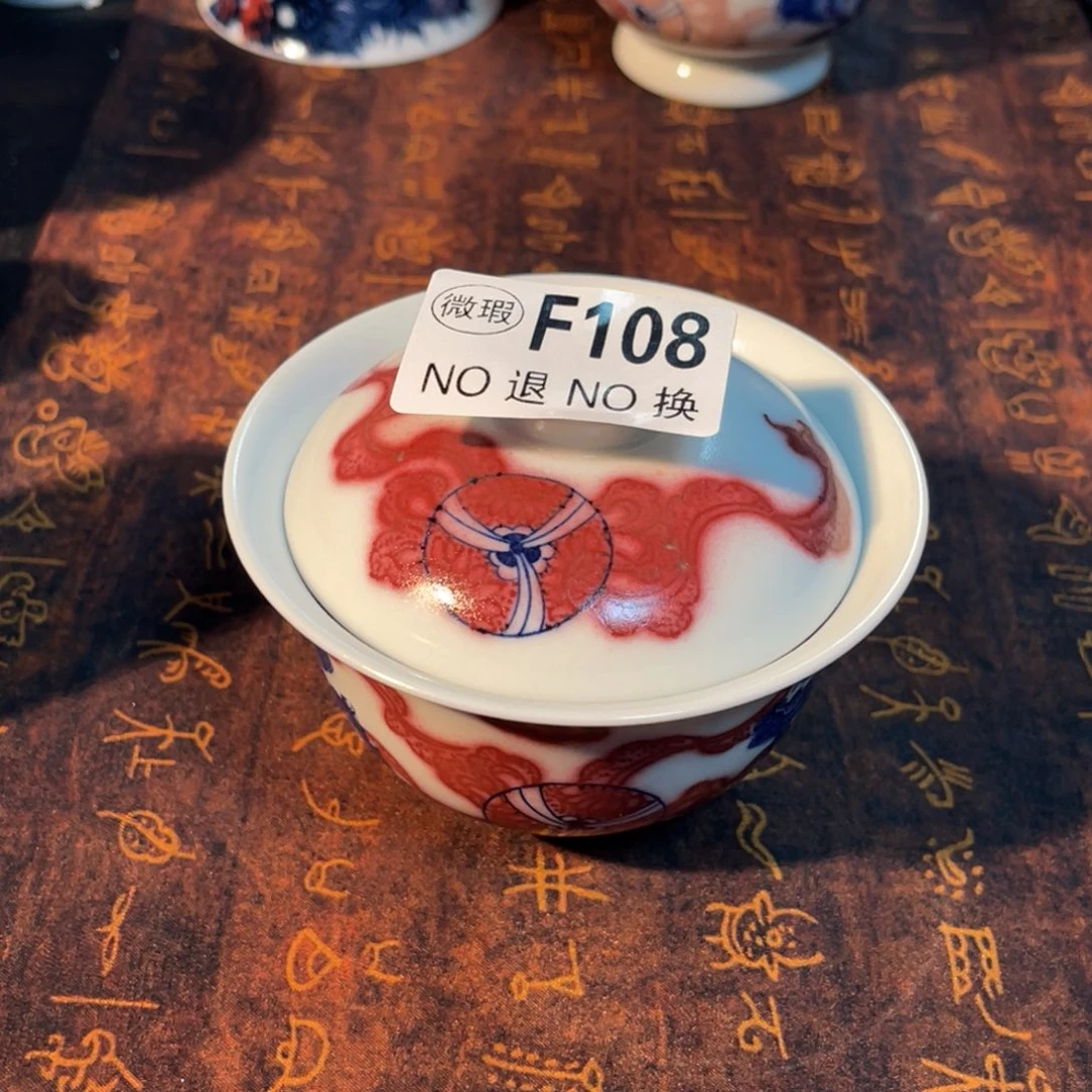 108 半月陶瓷半月陶瓷