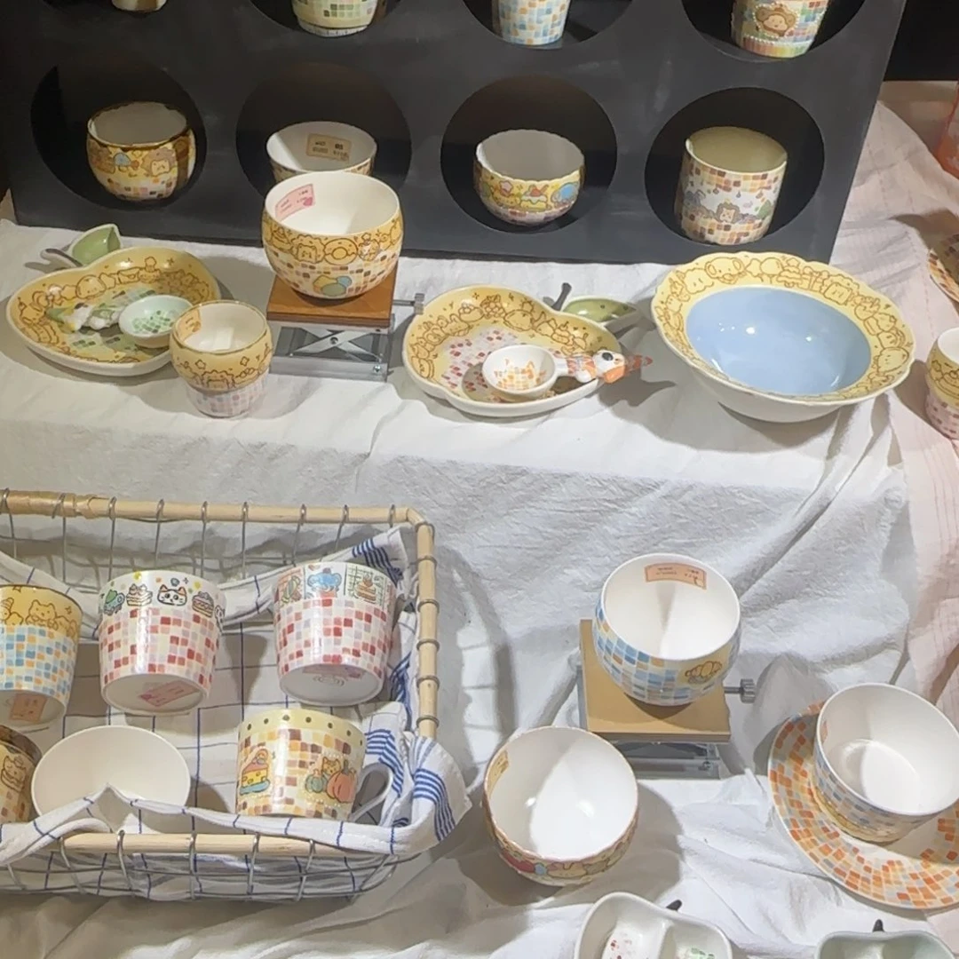 啊啊啊啊啊啊啊哈哈哈