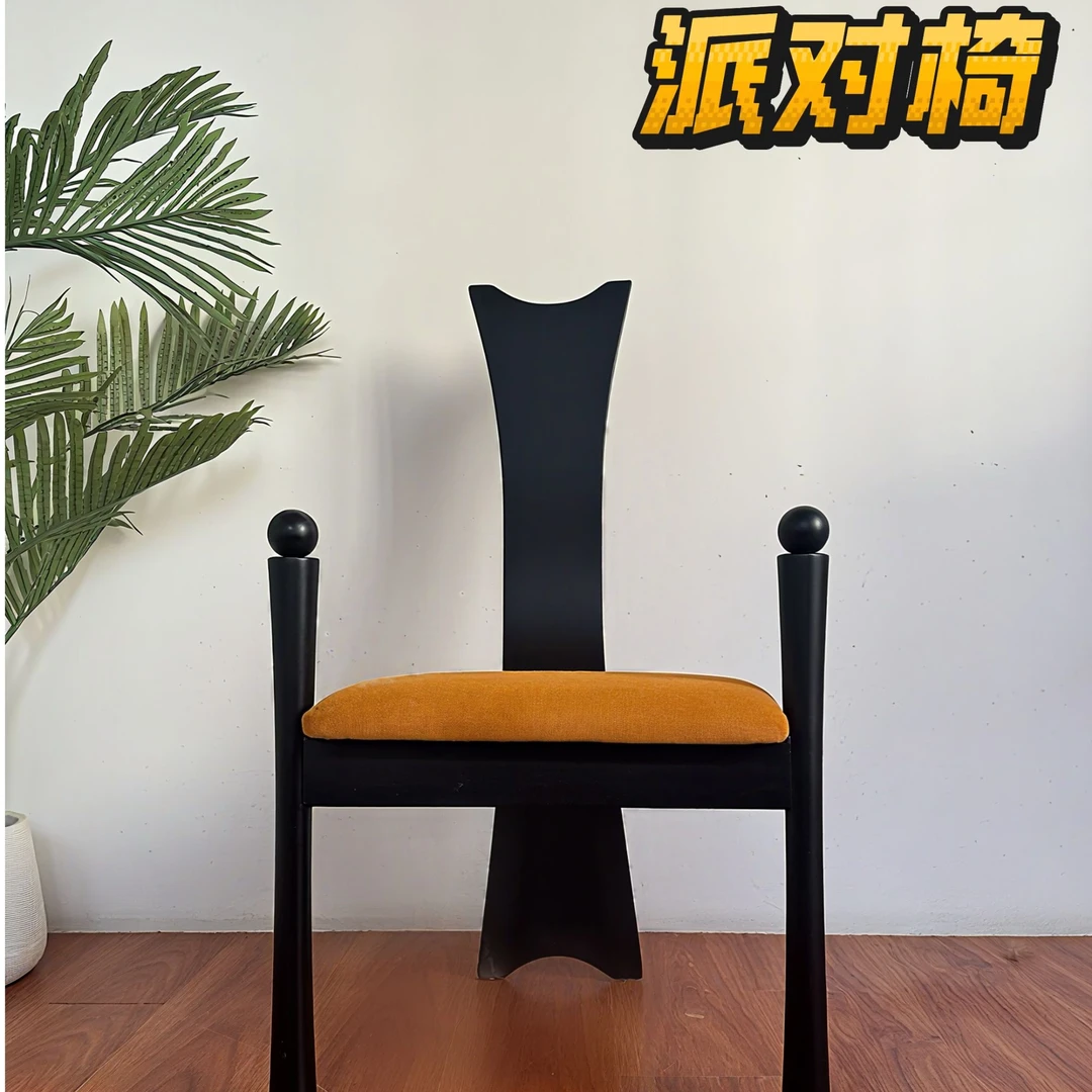 法式餐椅子实木单人高靠背厅桌中复古风家设计师岛台艺术梳化妆凳