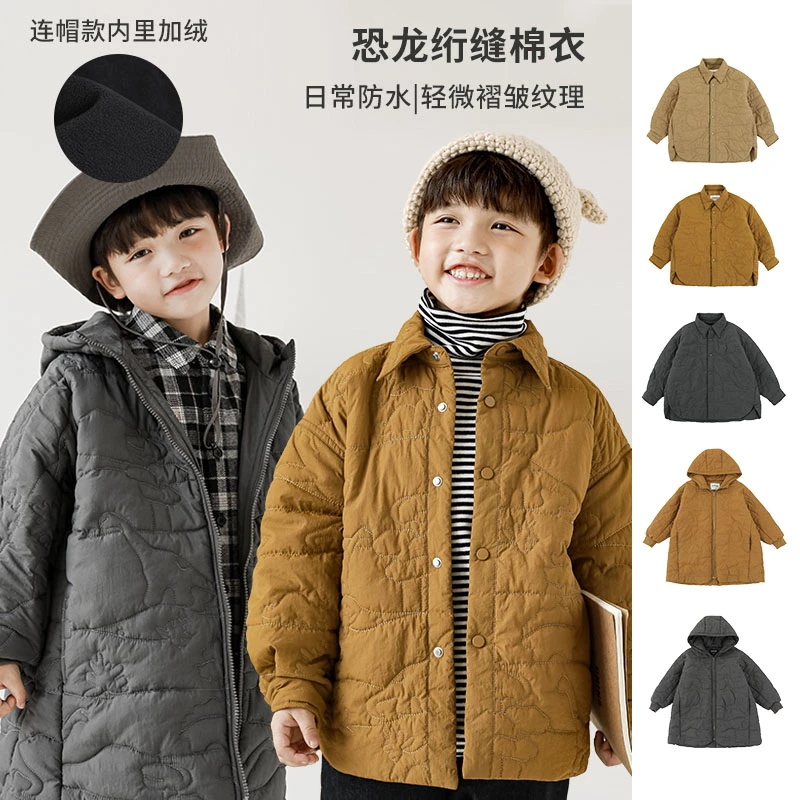 【2025清】男童秋冬保暖夹棉休闲外套中大童时尚连帽防风棉衣QG1229