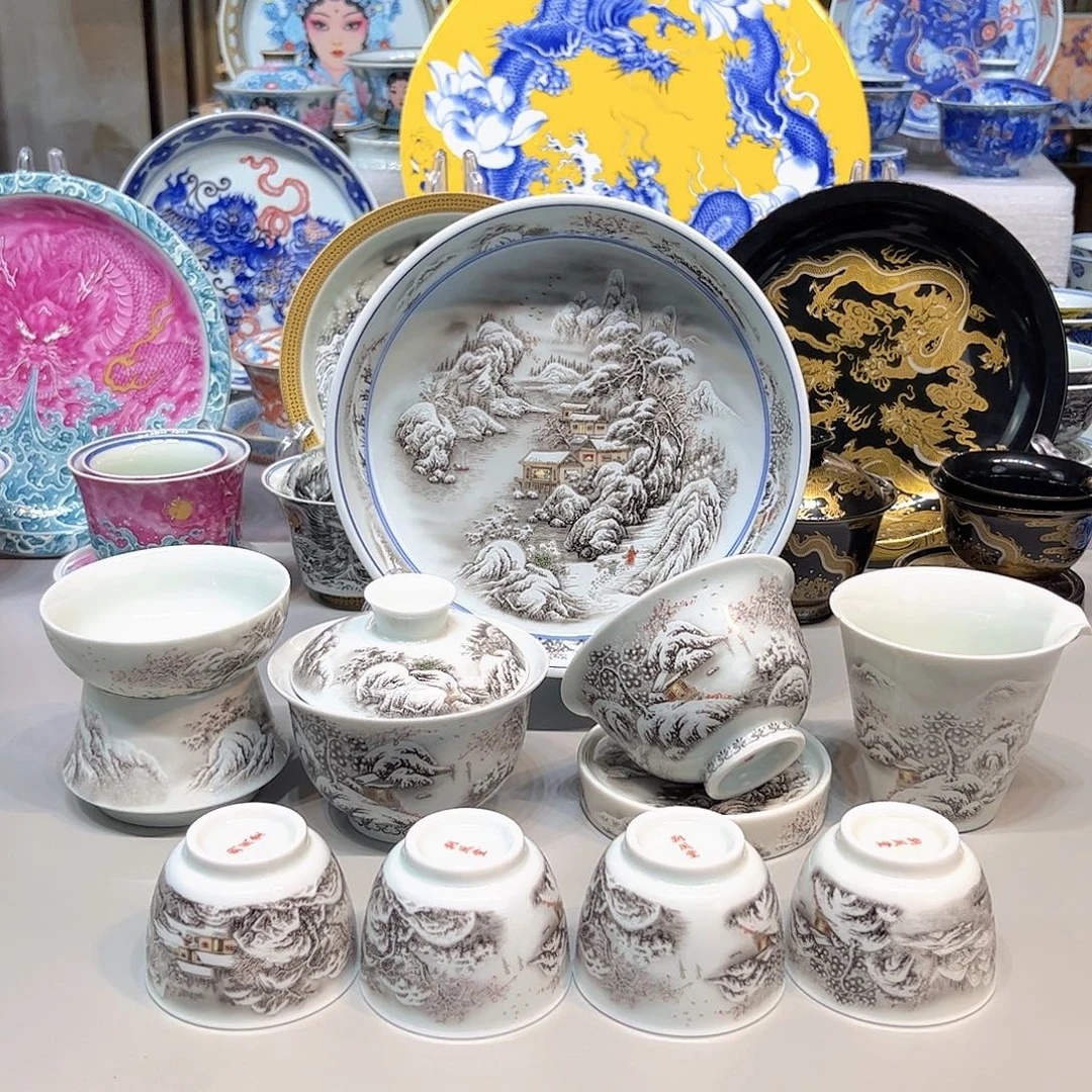 茶盏景德镇陶瓷学院美术系