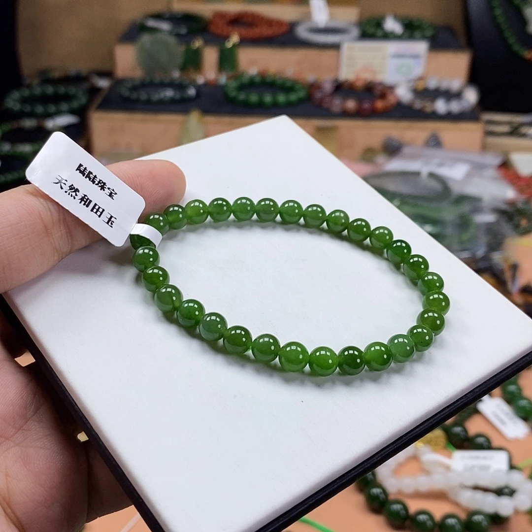 和田玉（碧玉）未镶嵌颈饰6mm辣绿