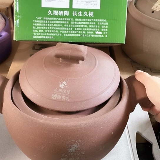 中式外贸单1个陶瓷大牌单4升富硒