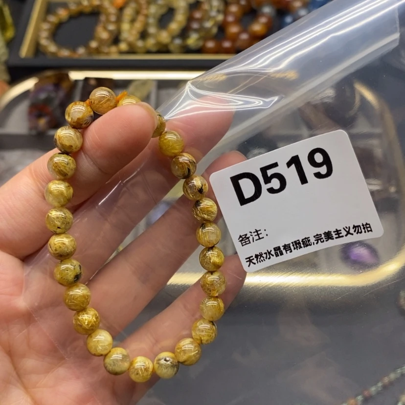 【闪购商品】未镶嵌珠宝半成品水晶