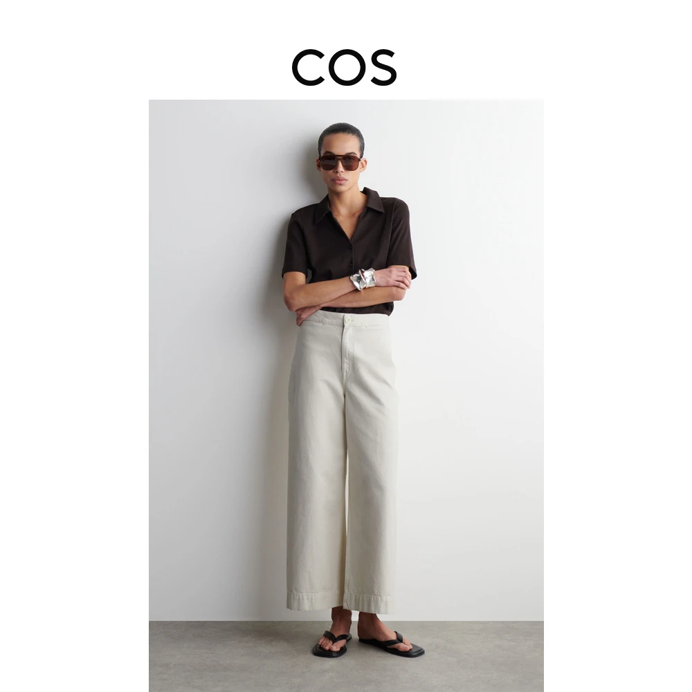 COS女装 米色阔腿牛仔裤老钱风浅色长裤2025夏季新品1286447003
