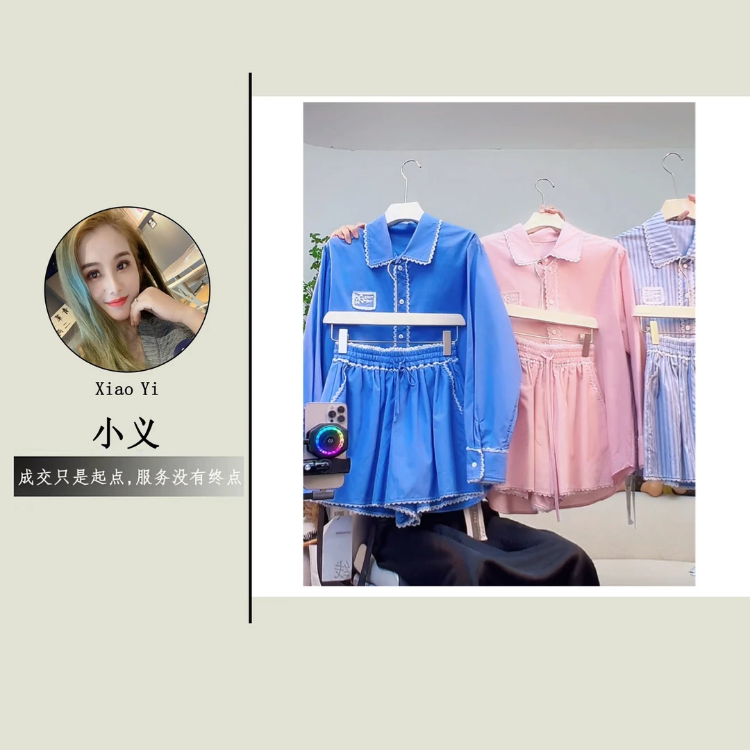 【6117】ED#衬衫上衣+短裤【套装】