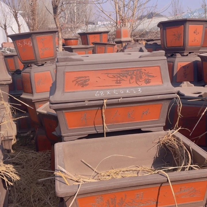 红陶长方形花盆6850