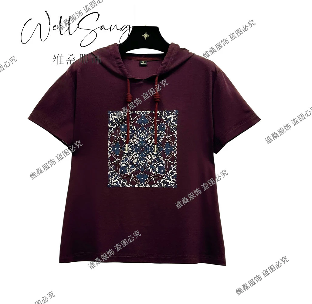 【昭南精选】40-60岁精致女性 减龄时尚百搭显瘦休闲连帽短袖#9759