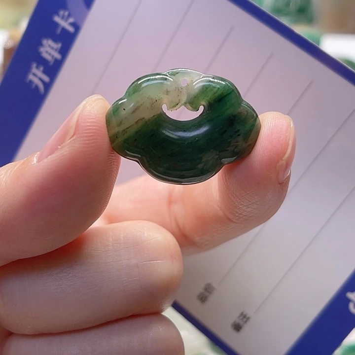 独山玉未镶嵌颈饰