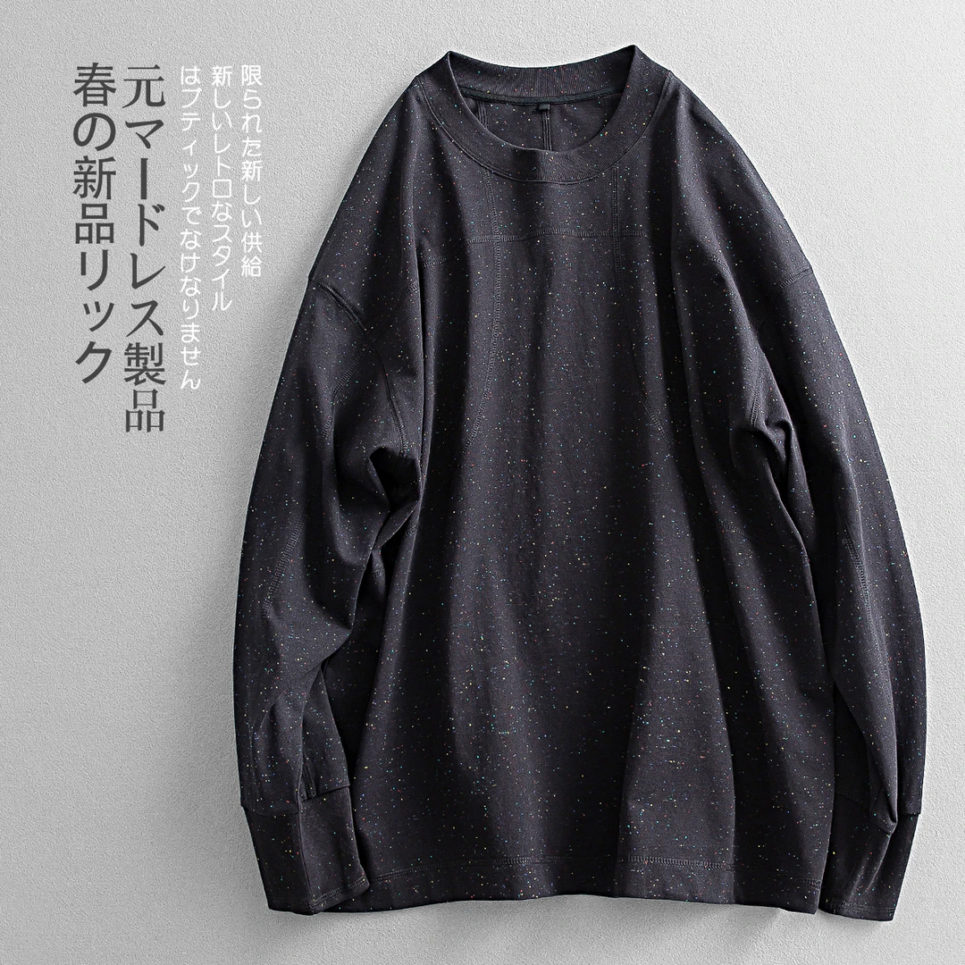 【申屠私服】星空斑点撞色辑明线全棉打底衫春季落肩长袖T恤男38739