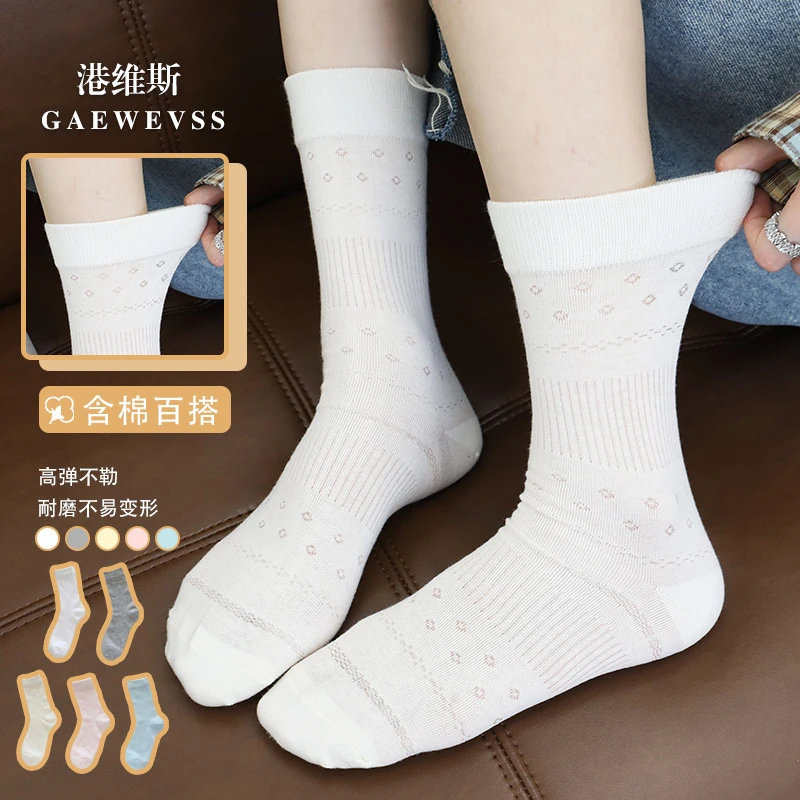 2025港维斯夏季薄款小花镂空袜韩版运动透气女纯色堆堆袜中筒袜子