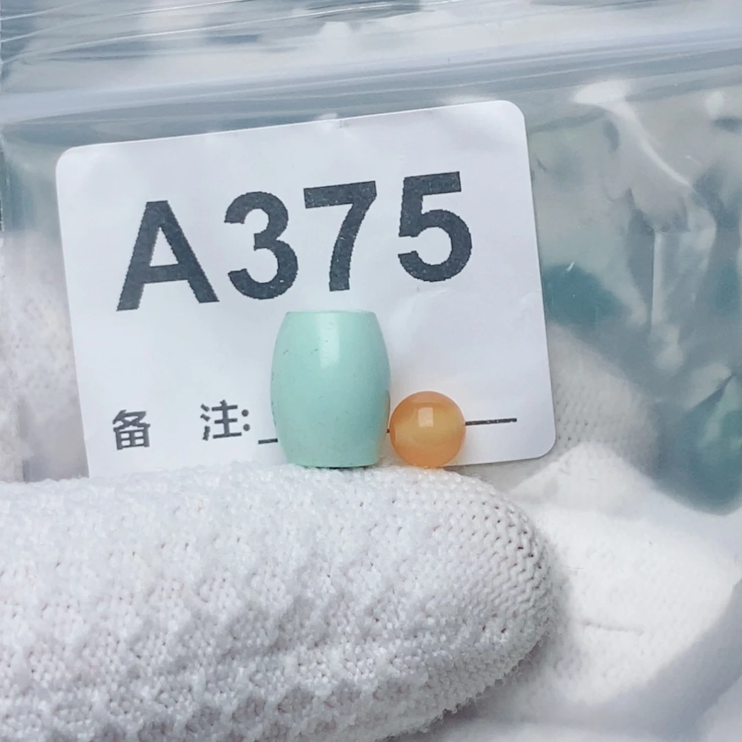 *****南红玛瑙未镶嵌珠宝奇石