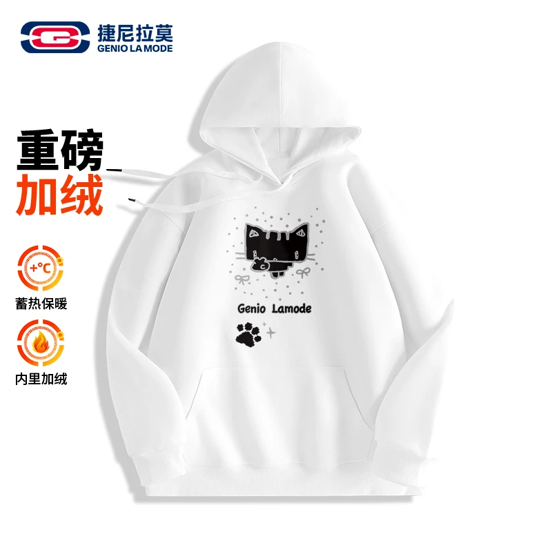 【敖瑞鹏代言】捷尼拉莫卫衣秋冬款加绒卡通运动新款连帽衣服痞帅