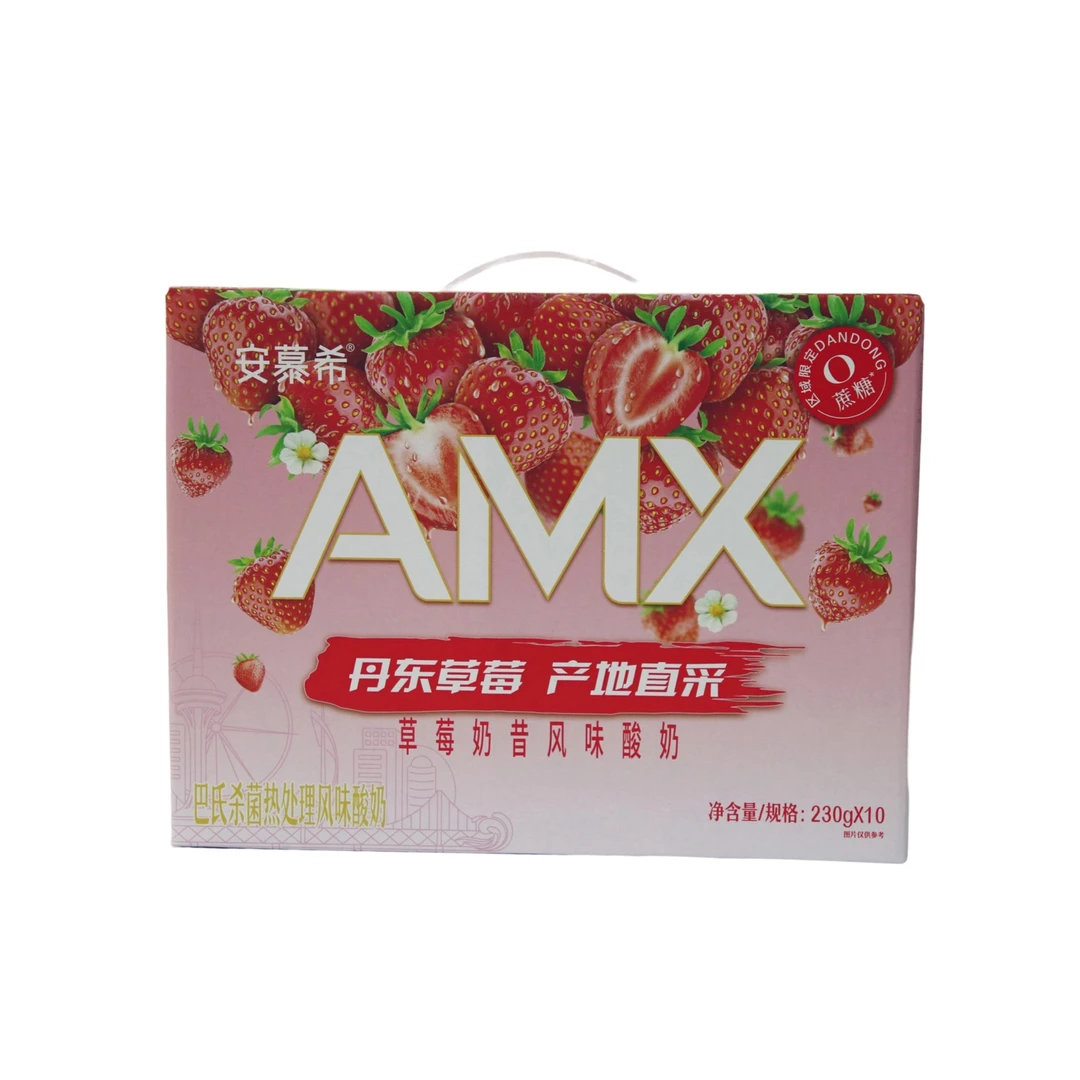 安慕希草莓奶昔风味酸奶230g*10瓶【11月新日期】