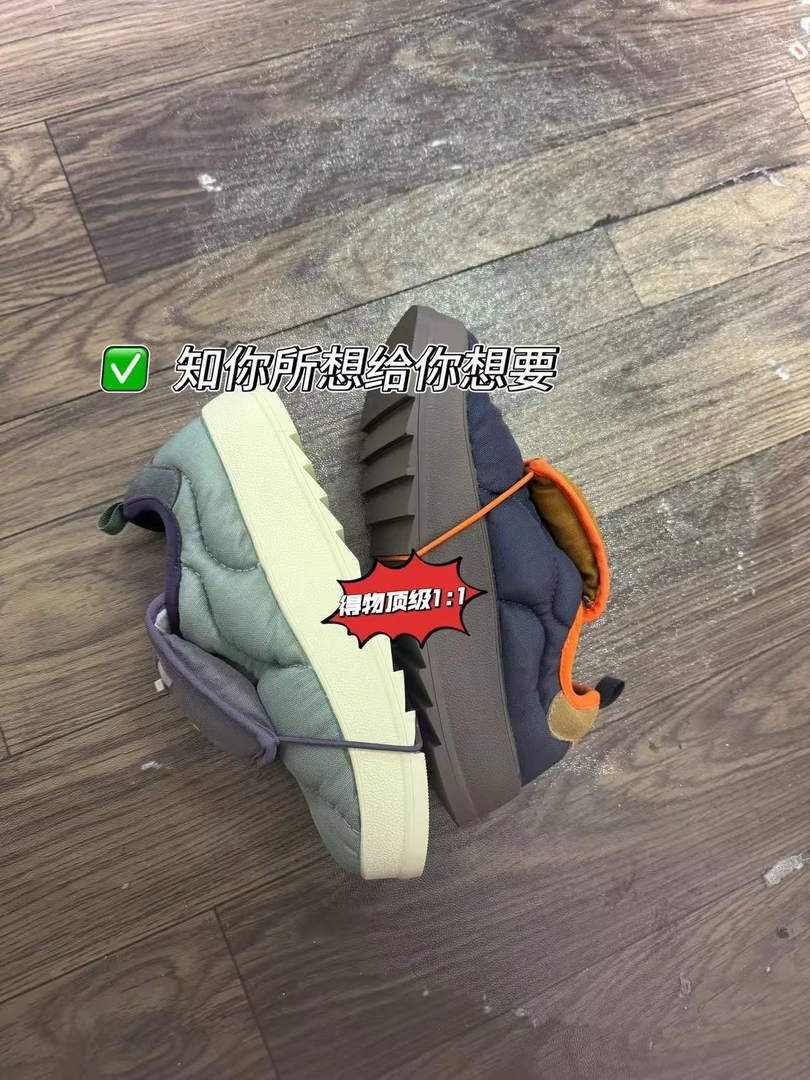 断码纯原鼎配阿甘男女小红书同款二代运动鞋板鞋
