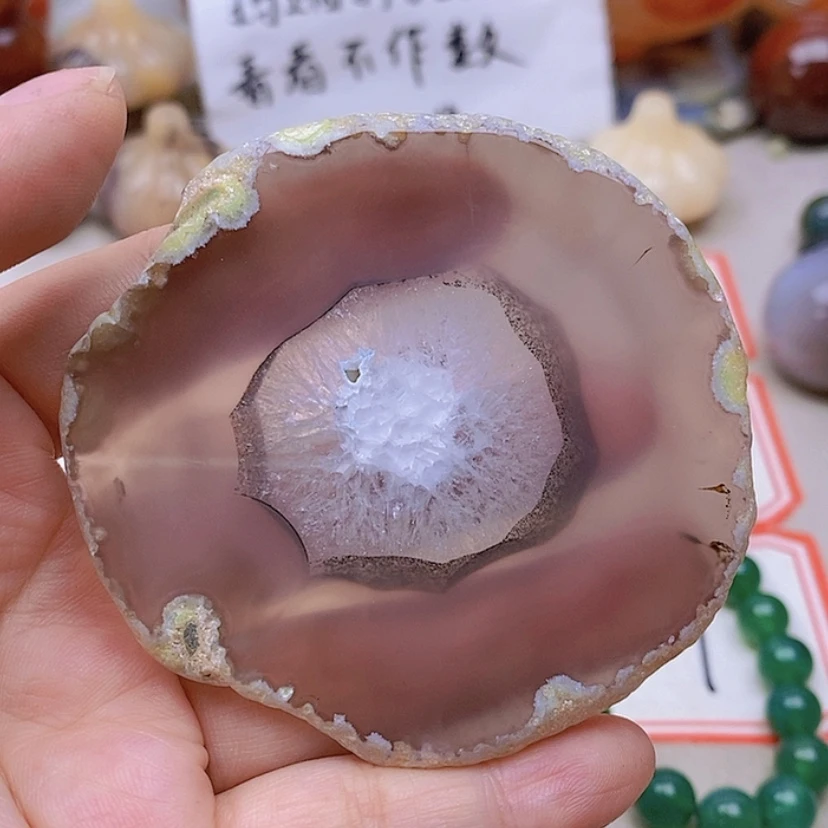 【闪购商品】未镶嵌玛瑙/玉髓珠宝半成品心****妈