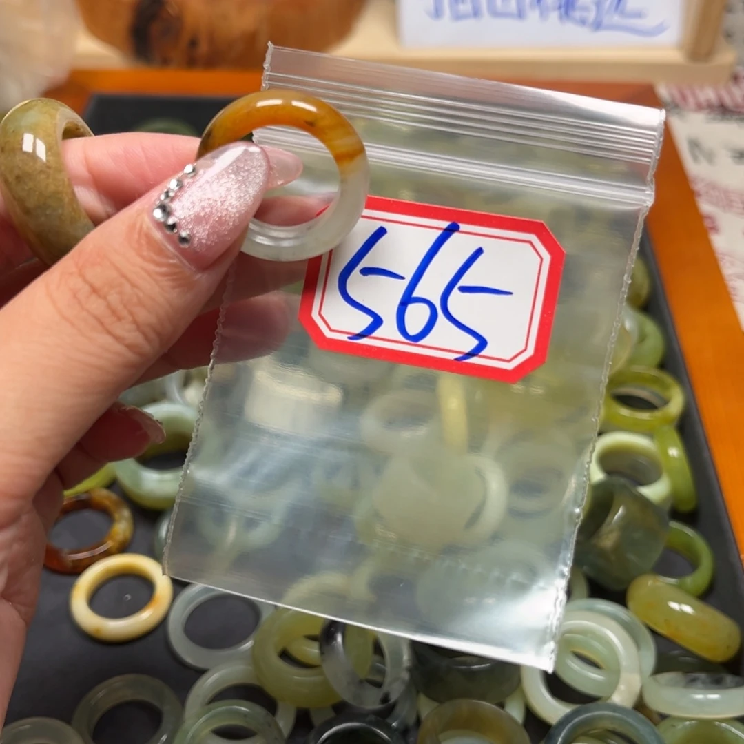 好***生蛇纹石玉未镶嵌珠宝奇石