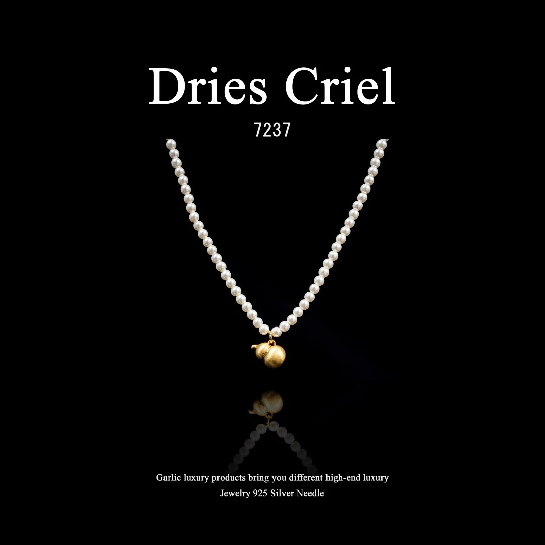 铜合金项链 Dries Criel项链~7237（40+5cm）