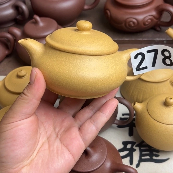 茶壶紫砂黄金段半手工200vc瑕疵