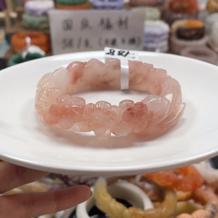 沉***木未镶嵌手镯石英质玉