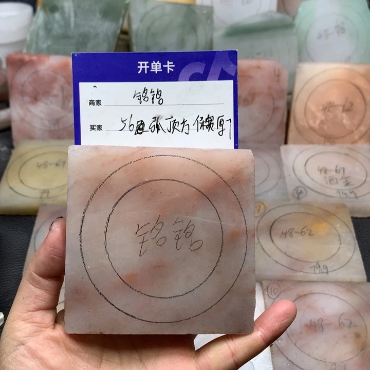 石英质玉手镯未镶嵌?****定制手镯