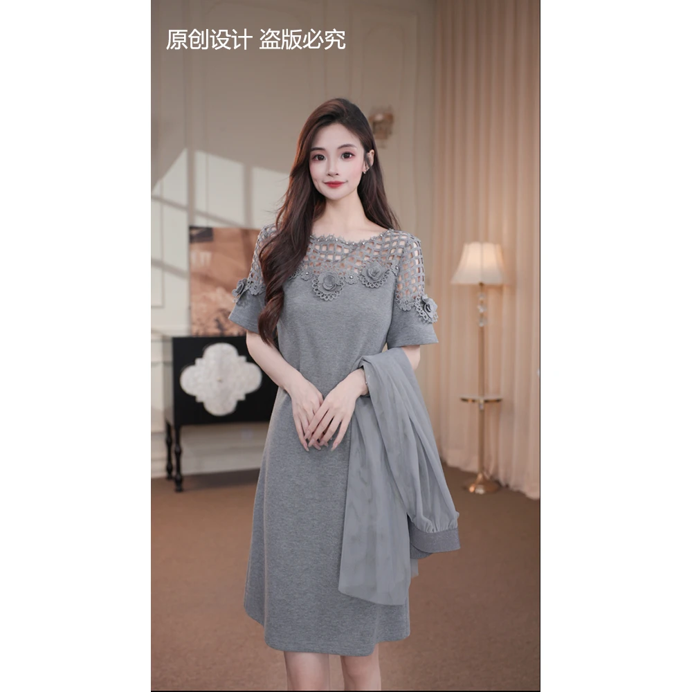 宁宁·邂逅花期·夏季气质拼接花朵显瘦网纱两件套女装连衣裙-90998