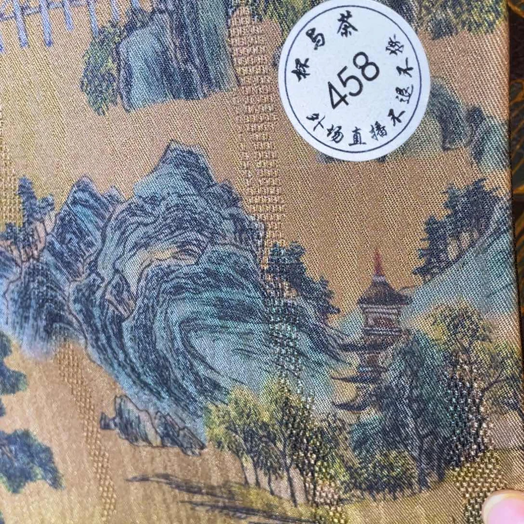 A***a杯458号美丽爱你哈哈哈哈哈哈哈