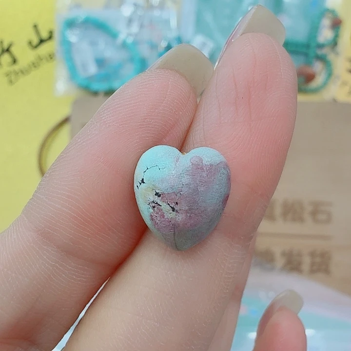 巧***巧绿松石未镶嵌珠宝奇石