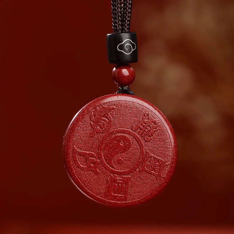 含辰砂工艺品朱砂高含量紫金砂五岳真形九字真言吊坠八卦吊坠