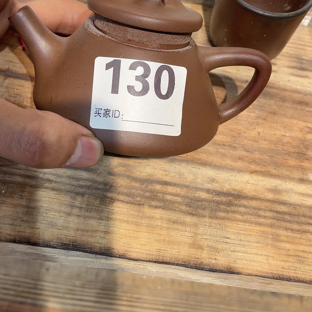 南*广西钦安龙窑坭兴陶柴烧