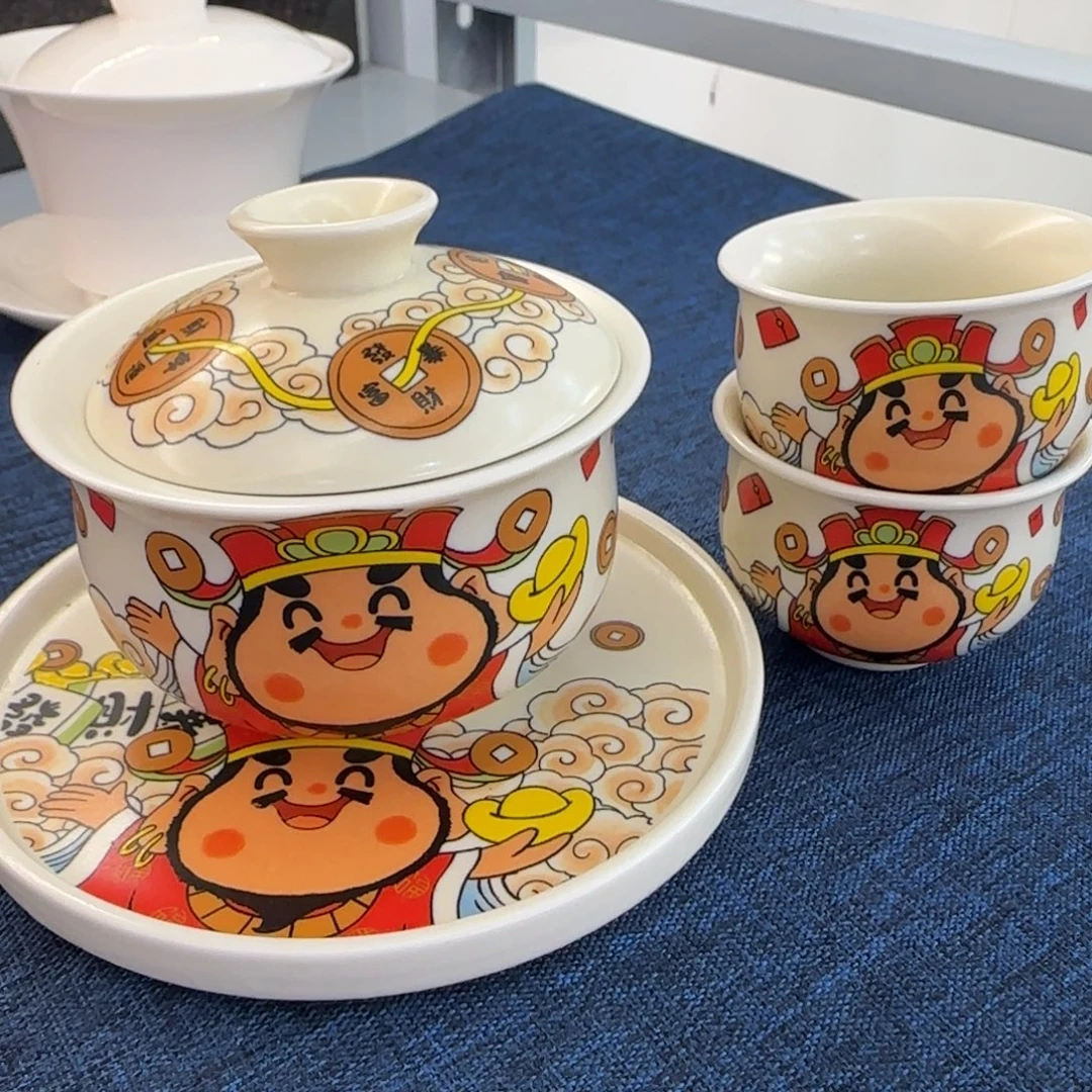 这些盖碗真好看！！！