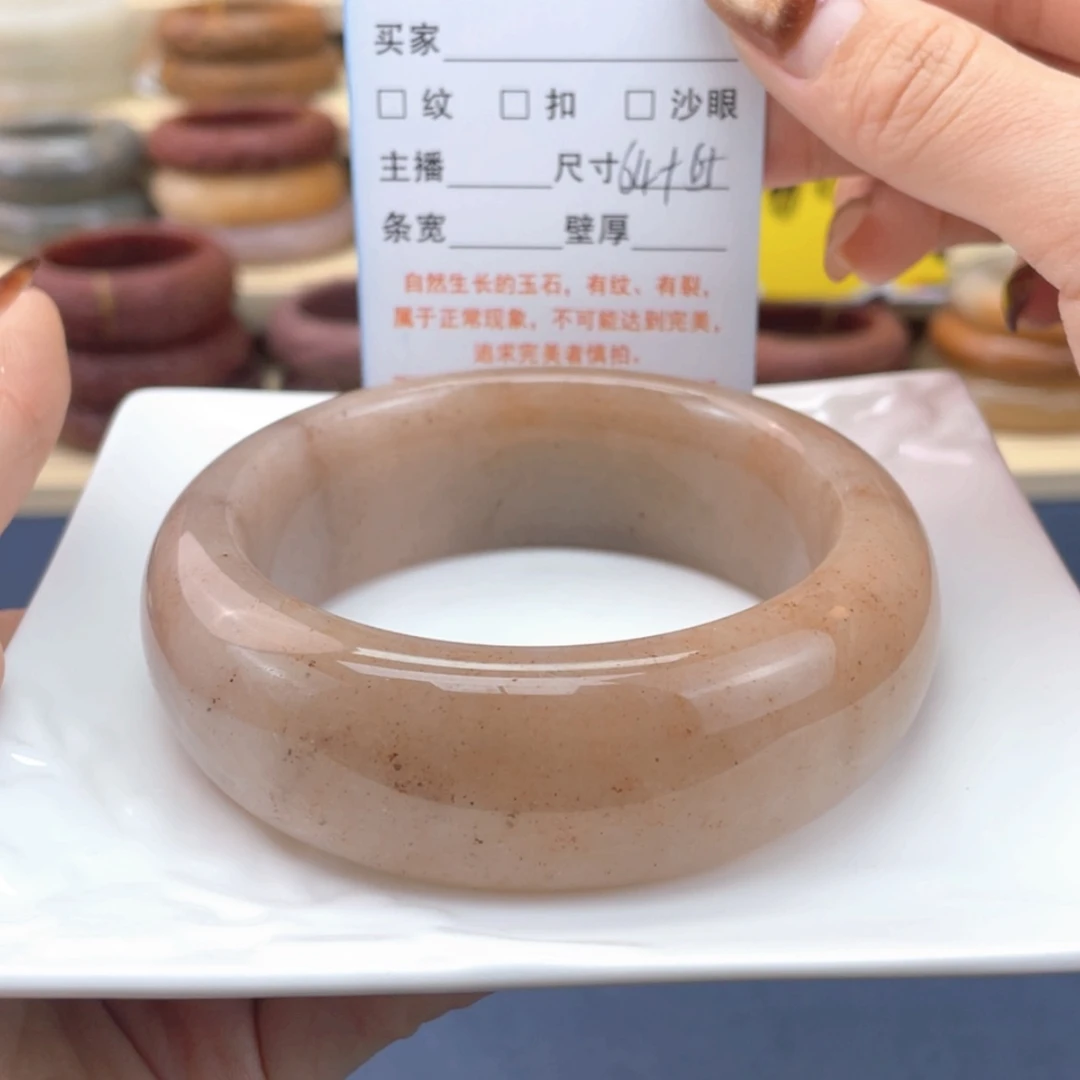 【闪购商品】石英质玉手镯未镶嵌