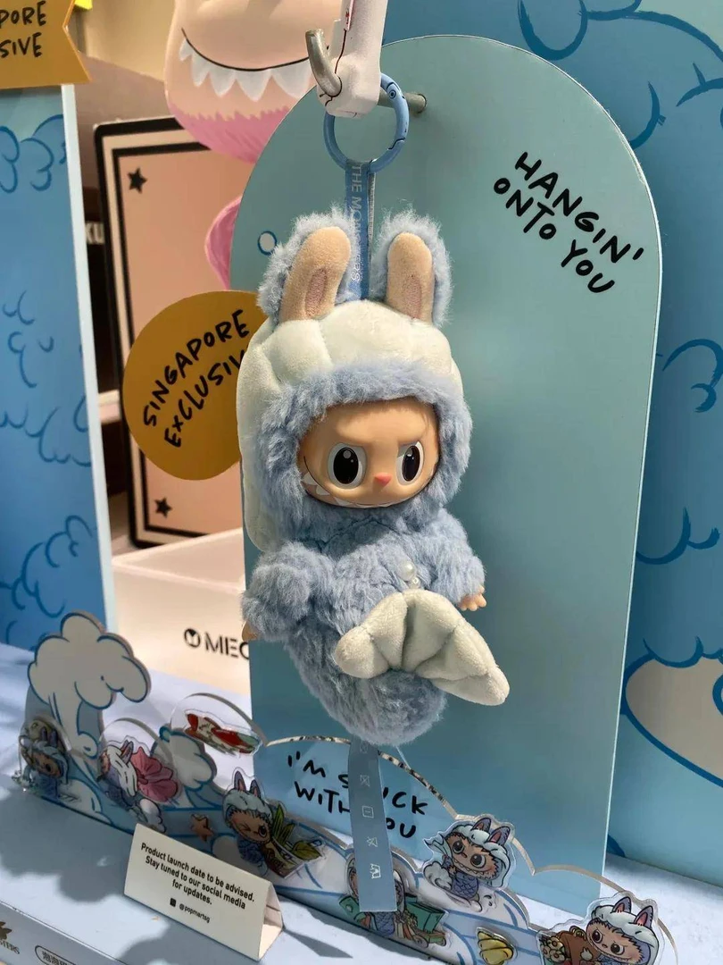 【鱼尾丝】新加坡限定labubu拉布布搪胶脸毛绒娃娃