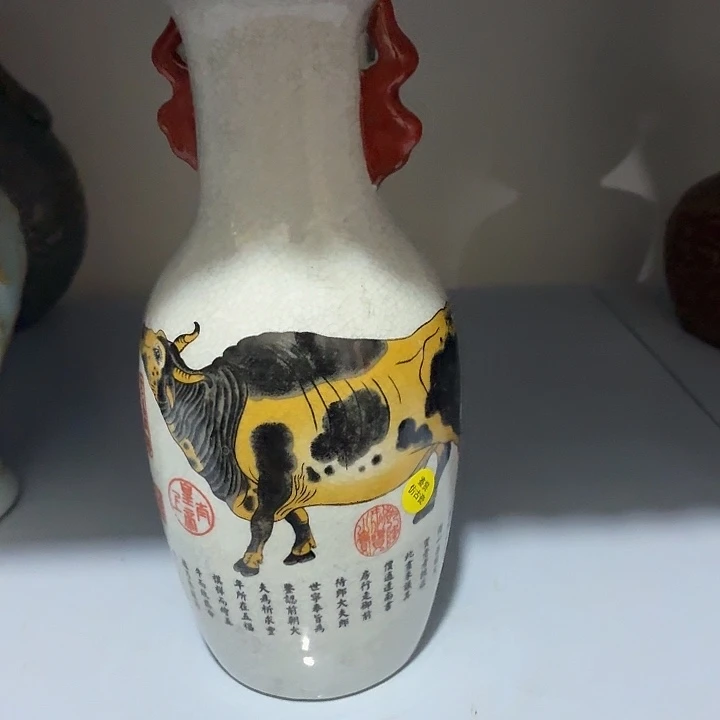 瓷器瓷器瓷器瓷器