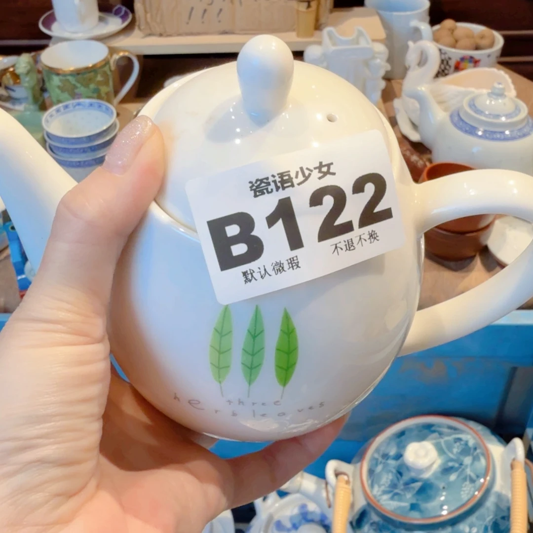 農***女哈哈哈哈哈哈哈哈哈哈