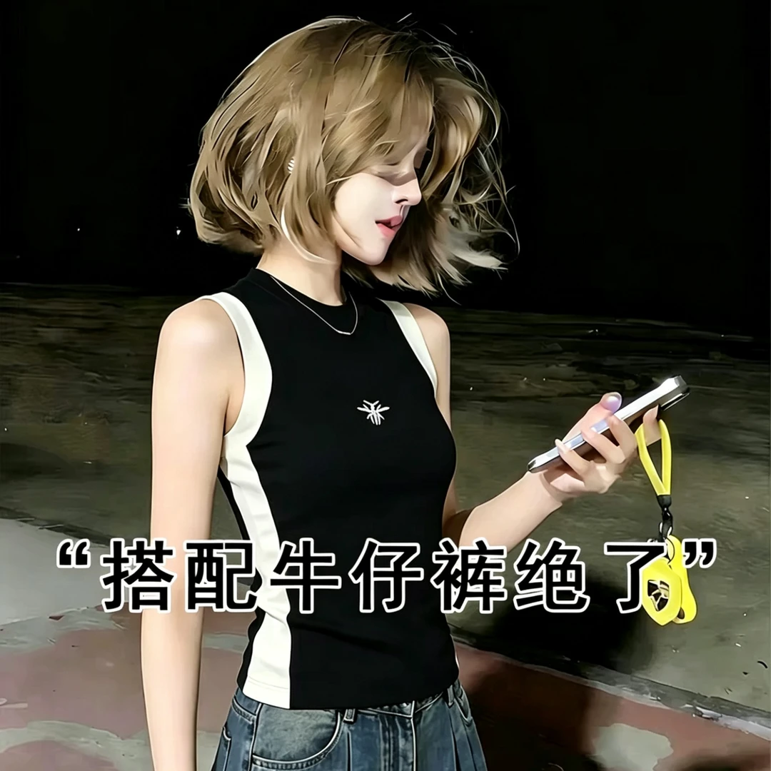 小蜜蜂撞色曲珠背心