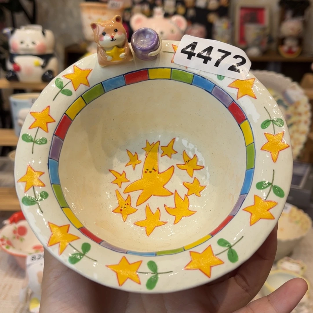 瓷片4472哈哈哈哈哈哈哈哈