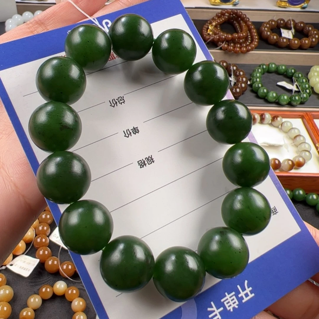 手链未镶嵌和田玉主推款新疆碧籽卡16