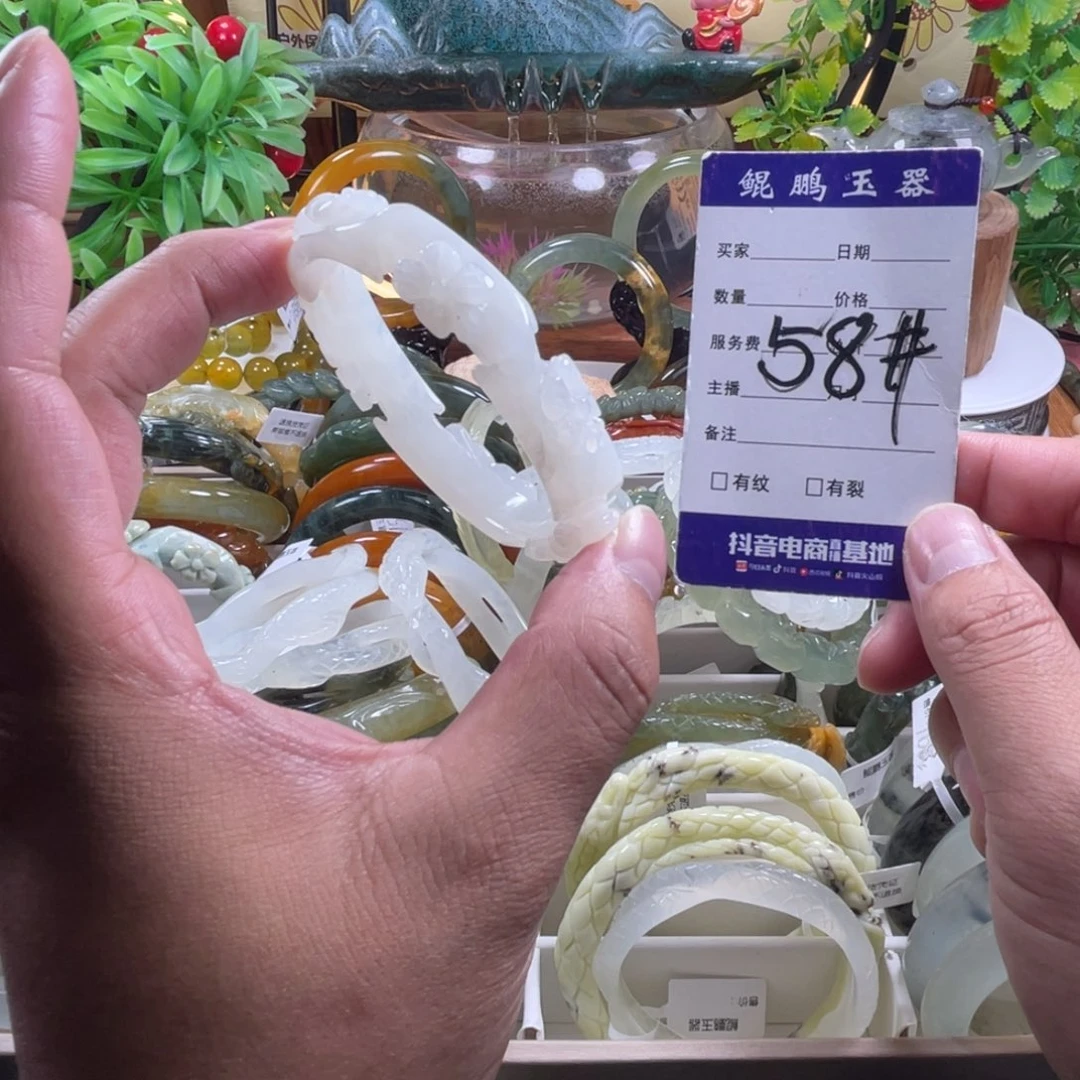 未镶嵌蛇纹石玉手镯
