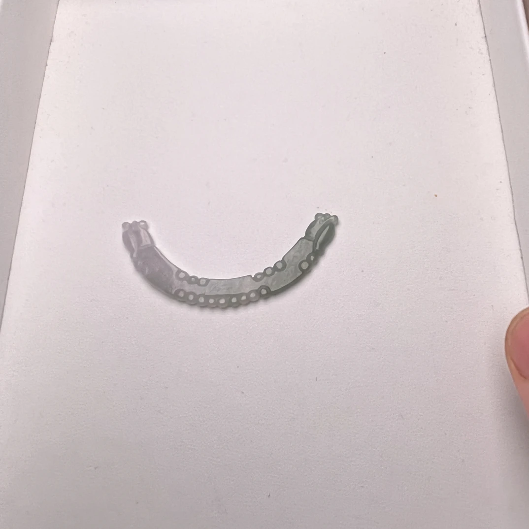 翡翠弯弯玉衡吊坠