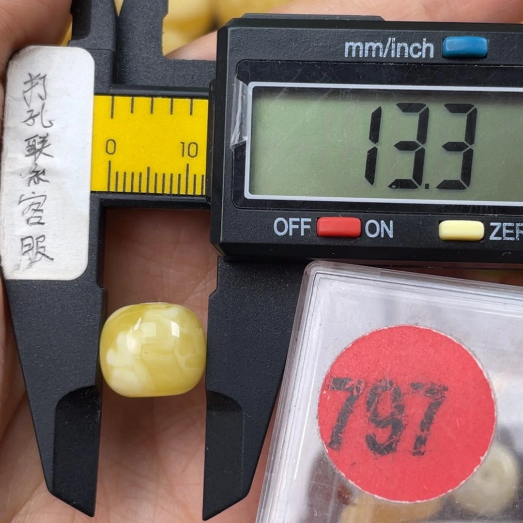 达***。未镶嵌蜜蜡珠宝奇石微瑕