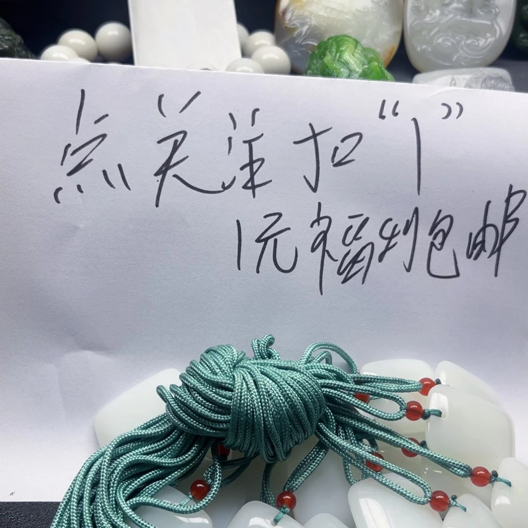 石英质玉未镶嵌颈饰落**悔111111