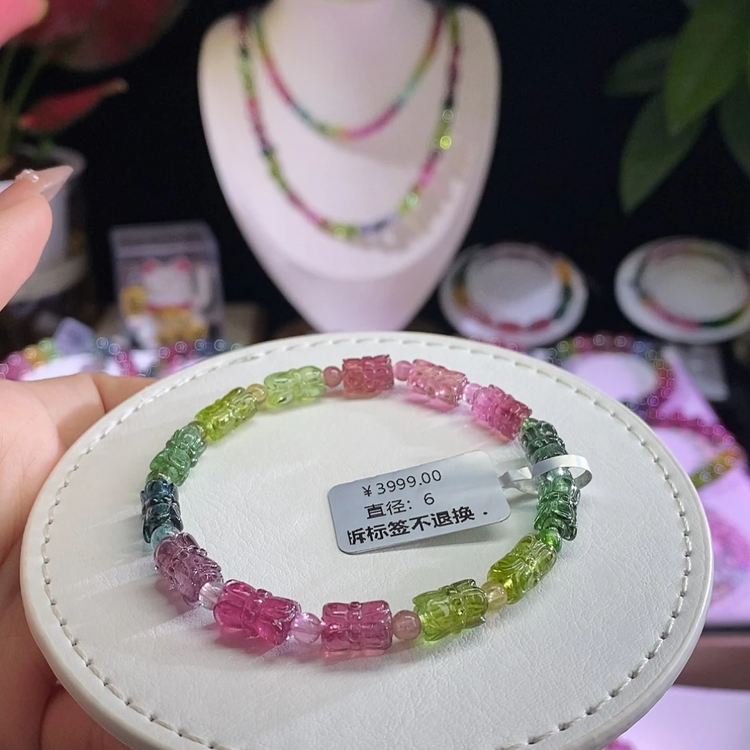 未镶嵌手链碧玺莲花珠