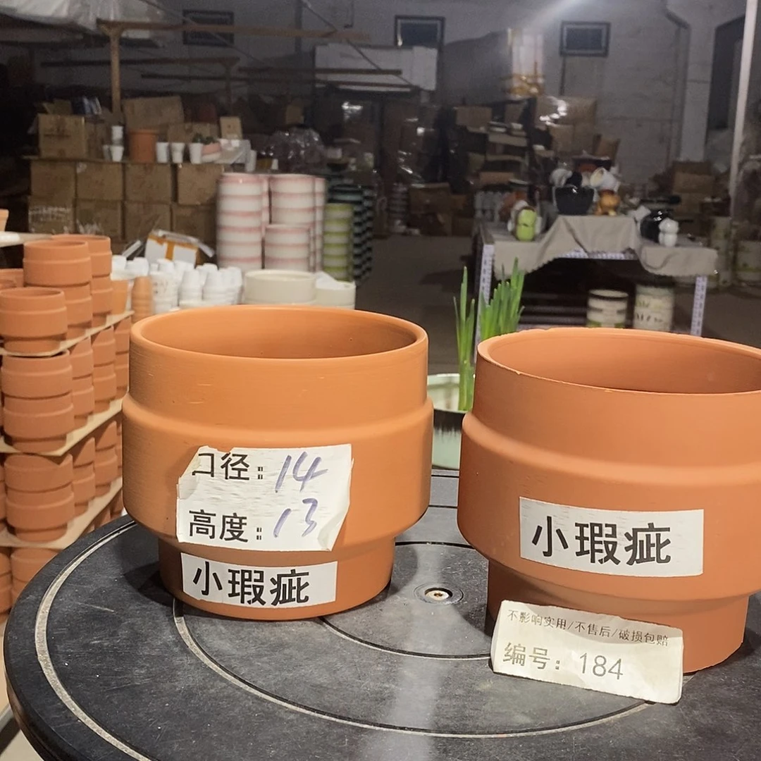 微瑕花盆-184-口14×13-2个
