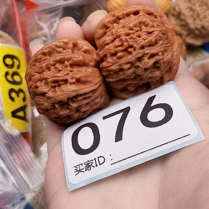 吊坠文玩核桃核桃