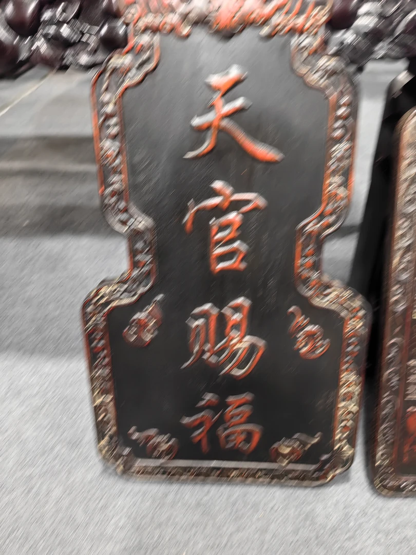 手工工艺非遗单屏