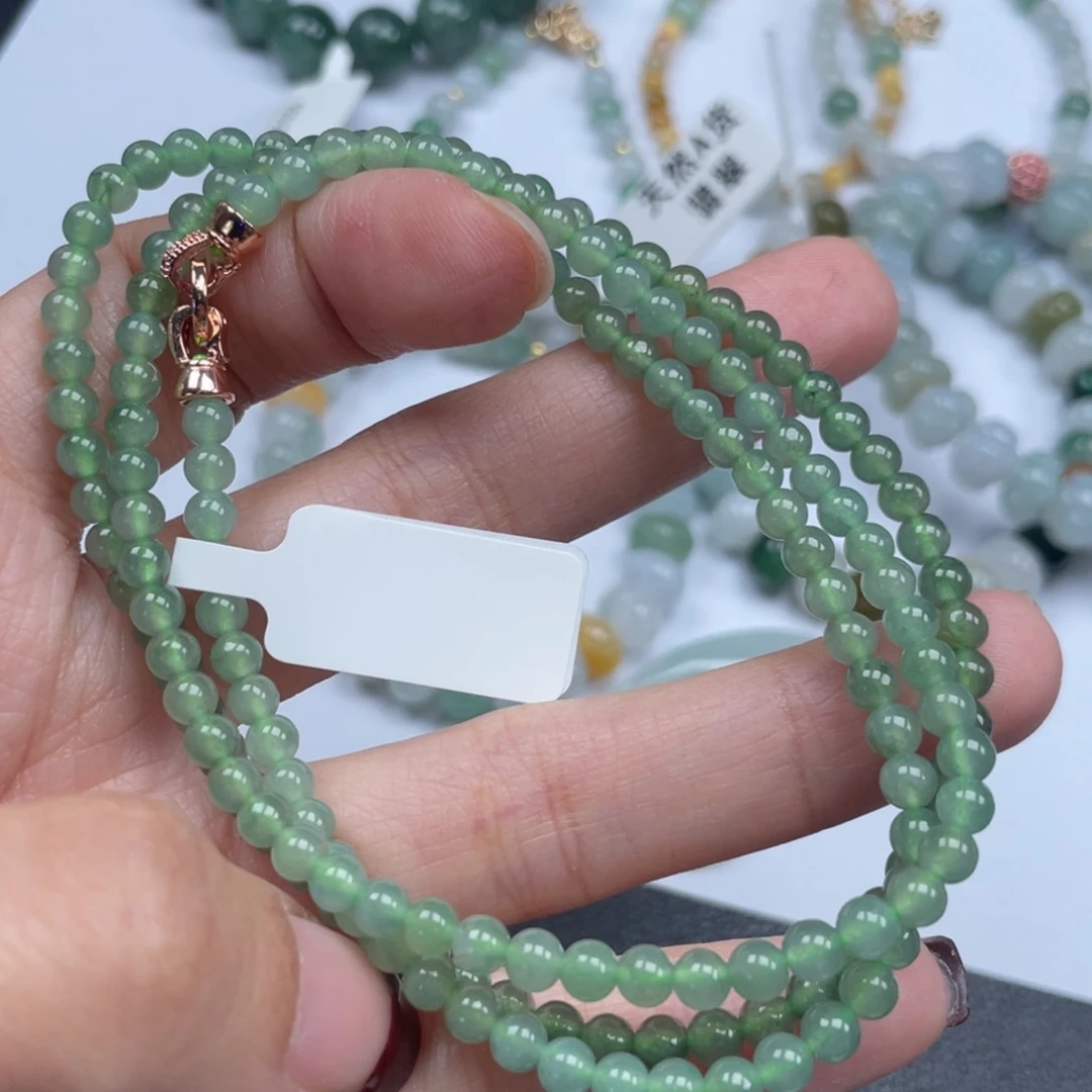 翡翠手链未镶嵌纯天然a货缅甸翡翠包邮4.1mm