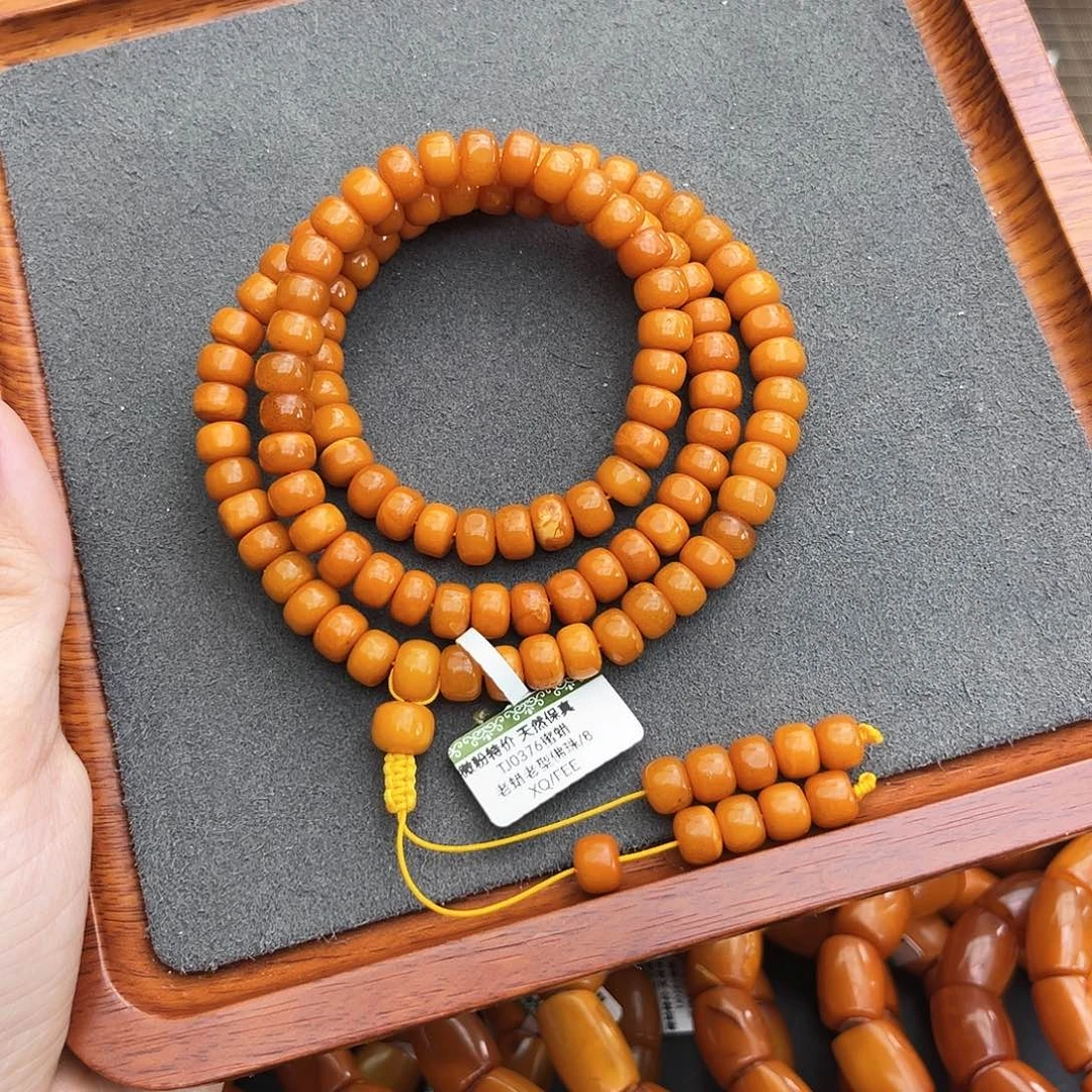 琥珀手链未镶嵌8m108 老蜡